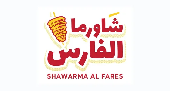 Shawarma Al Fares logo